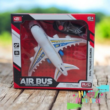 لعبة طائرة لاسكلية 2 اتجاه